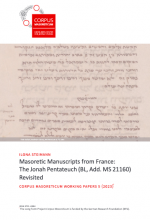 CMWP Steimann 2022 Cover