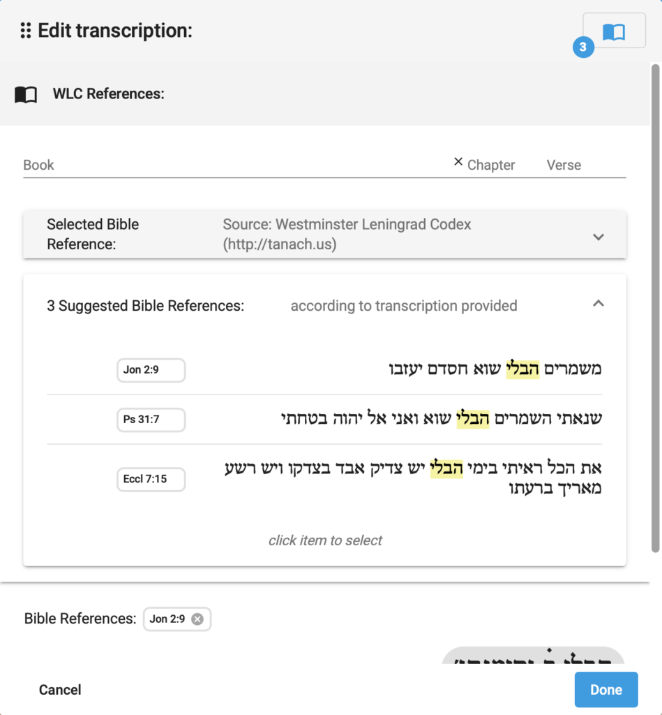 biblical-text