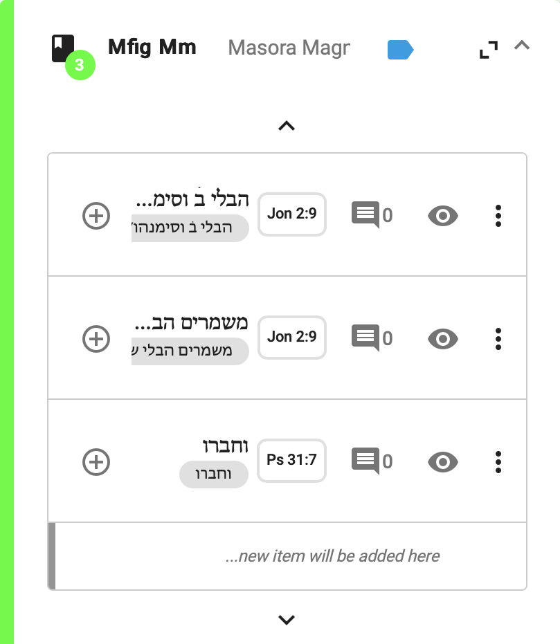 context-box