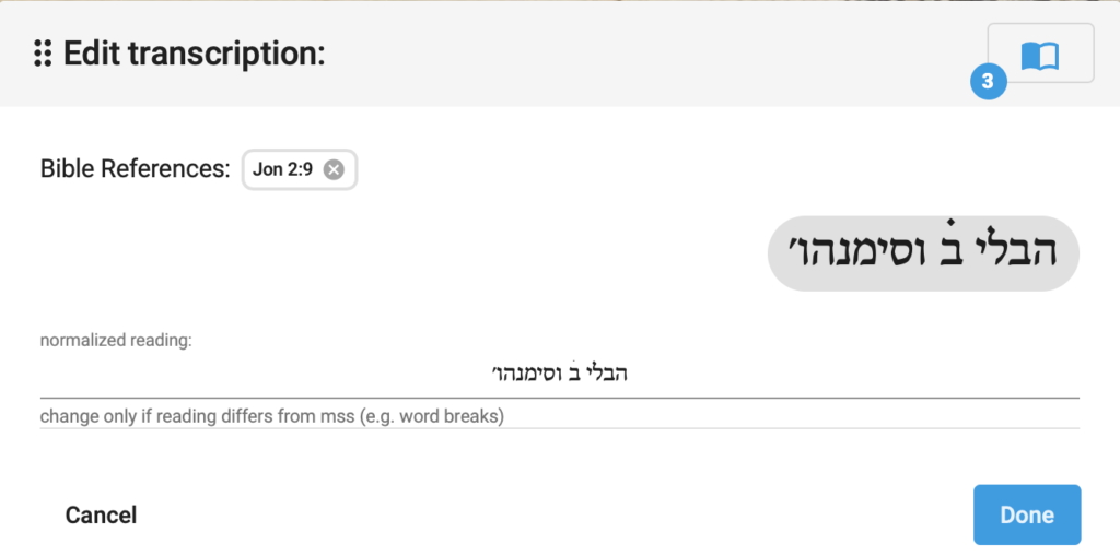 transcription-tool